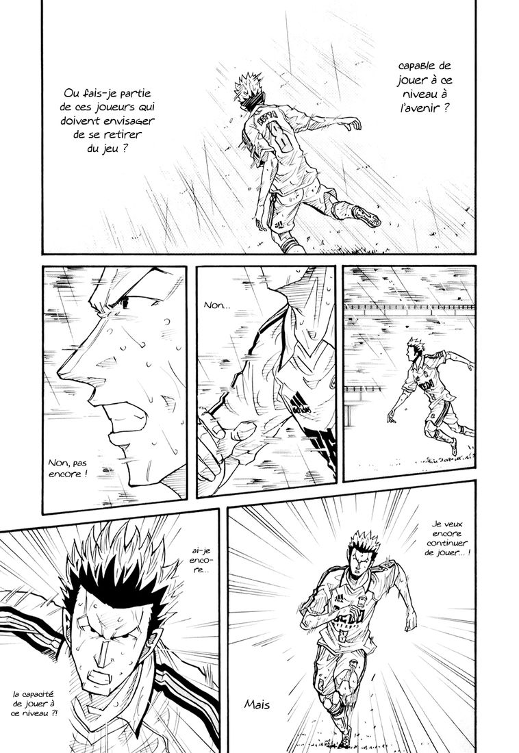 img Giant killing 7